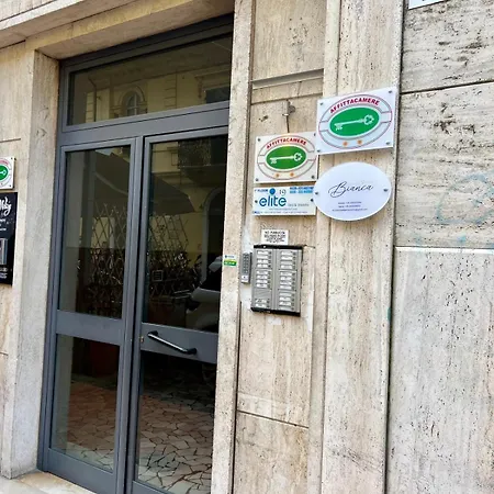 Bianca Elegance Гостевой дом 3*